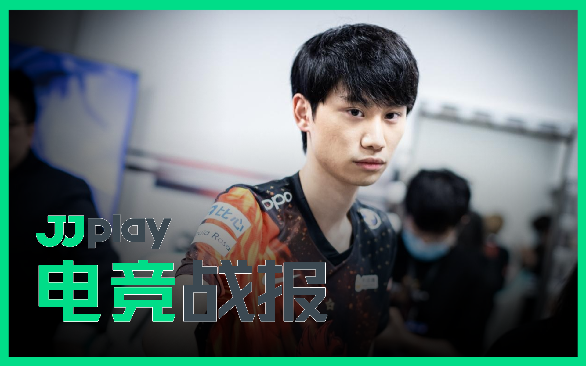 乐鱼appDoinb新星重返赛场表现突出，勇士前途光明！的简单介绍