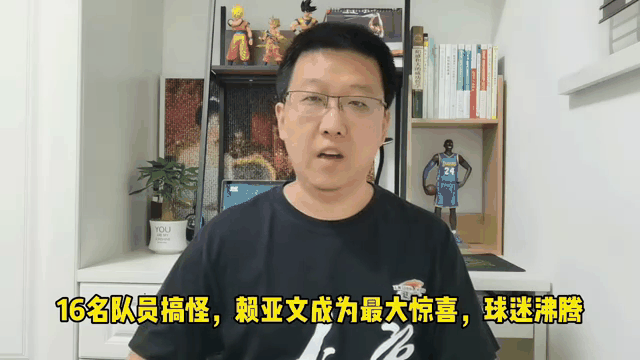 乐鱼官网萨拉赫重返赛场，领先优势明显首场状态出色，中国队观众沸腾！引发球迷热议的简单介绍