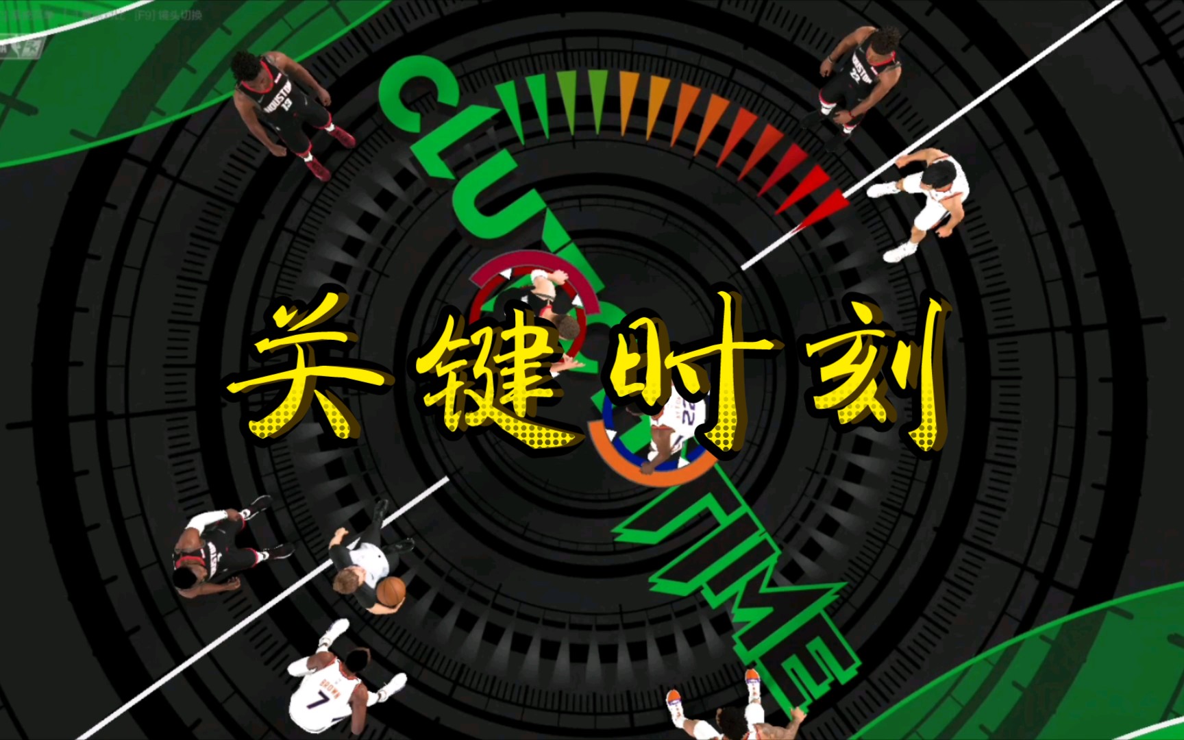 乐鱼官网包含从托特纳姆围绕NBA季后赛调整名单到关键时刻深圳男篮调整名单以备英超,洛杉矶快船防线松动备战法甲的词条